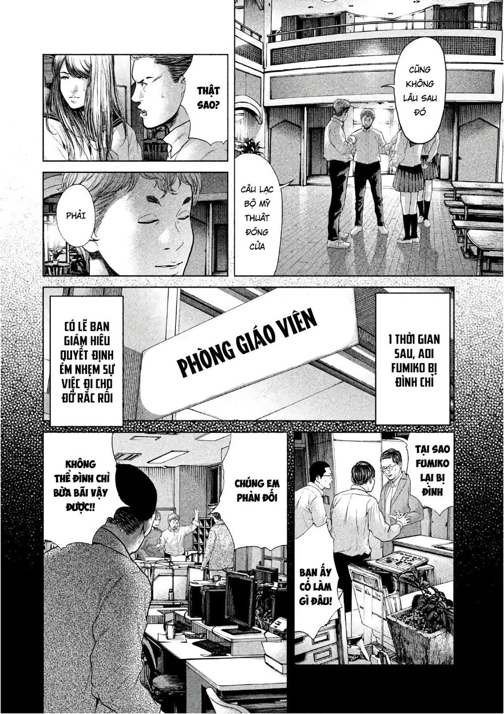 Ikenie Touhyou Chapter 61 - 13