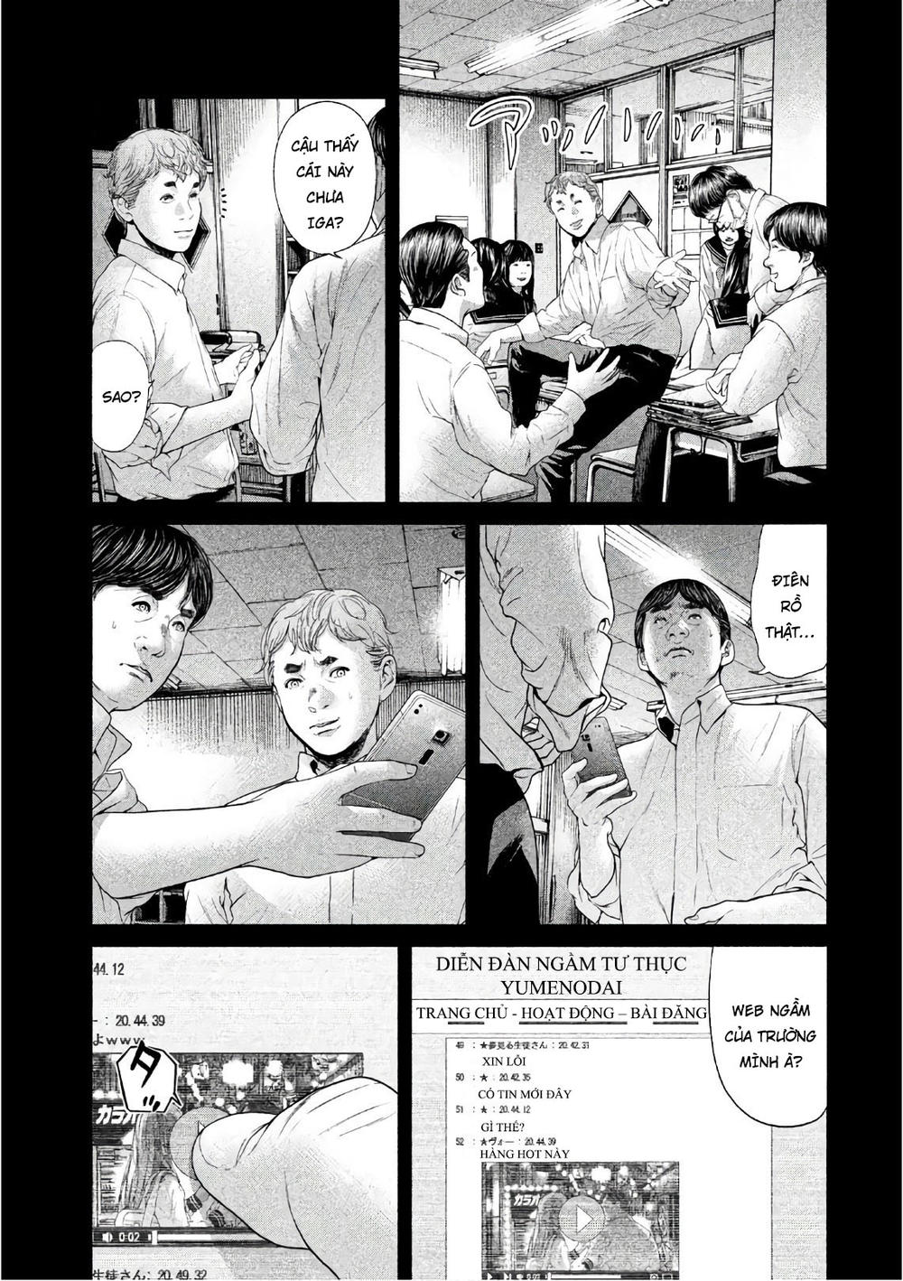 Ikenie Touhyou Chapter 61 - 8