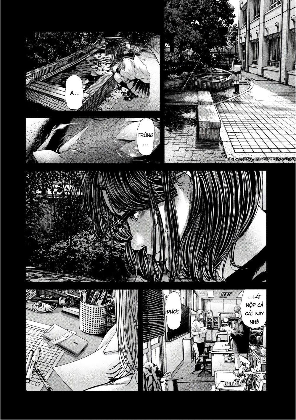 Ikenie Touhyou Chapter 66 - 12