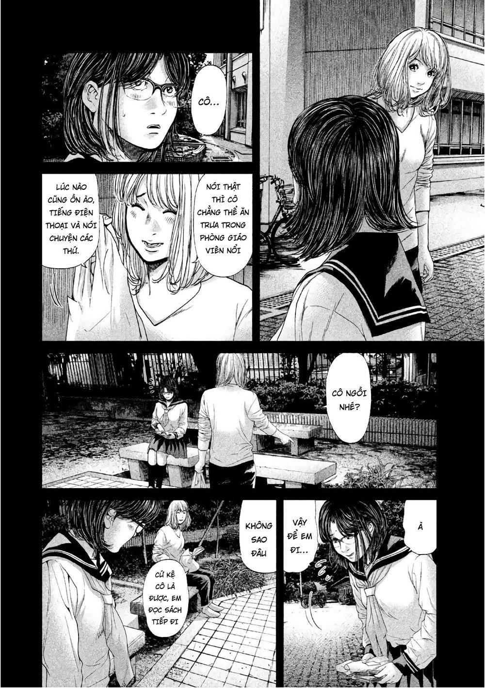 Ikenie Touhyou Chapter 66 - 4