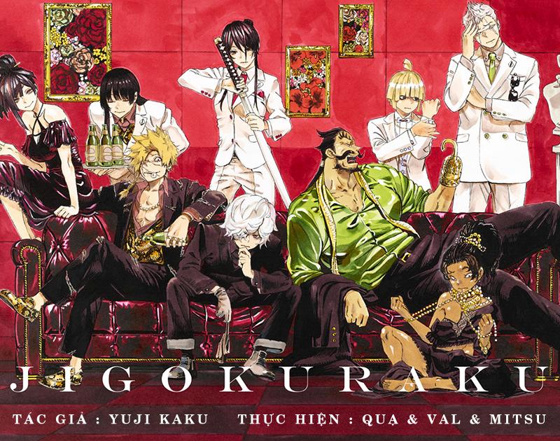 Jigokuraku Chapter 21 - 1