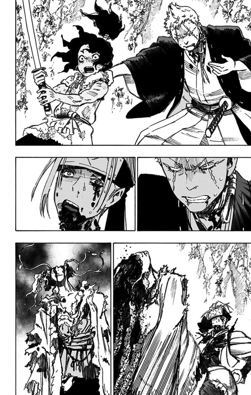 Jigokuraku Chapter 21 - 7