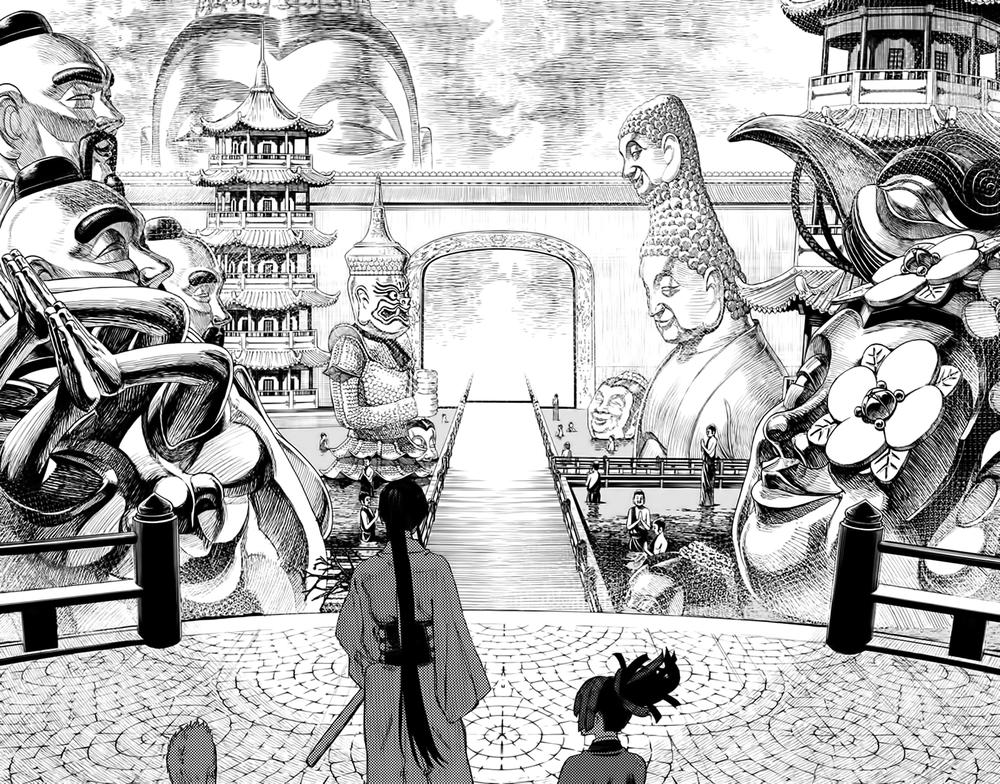 Jigokuraku Chapter 50 - 13