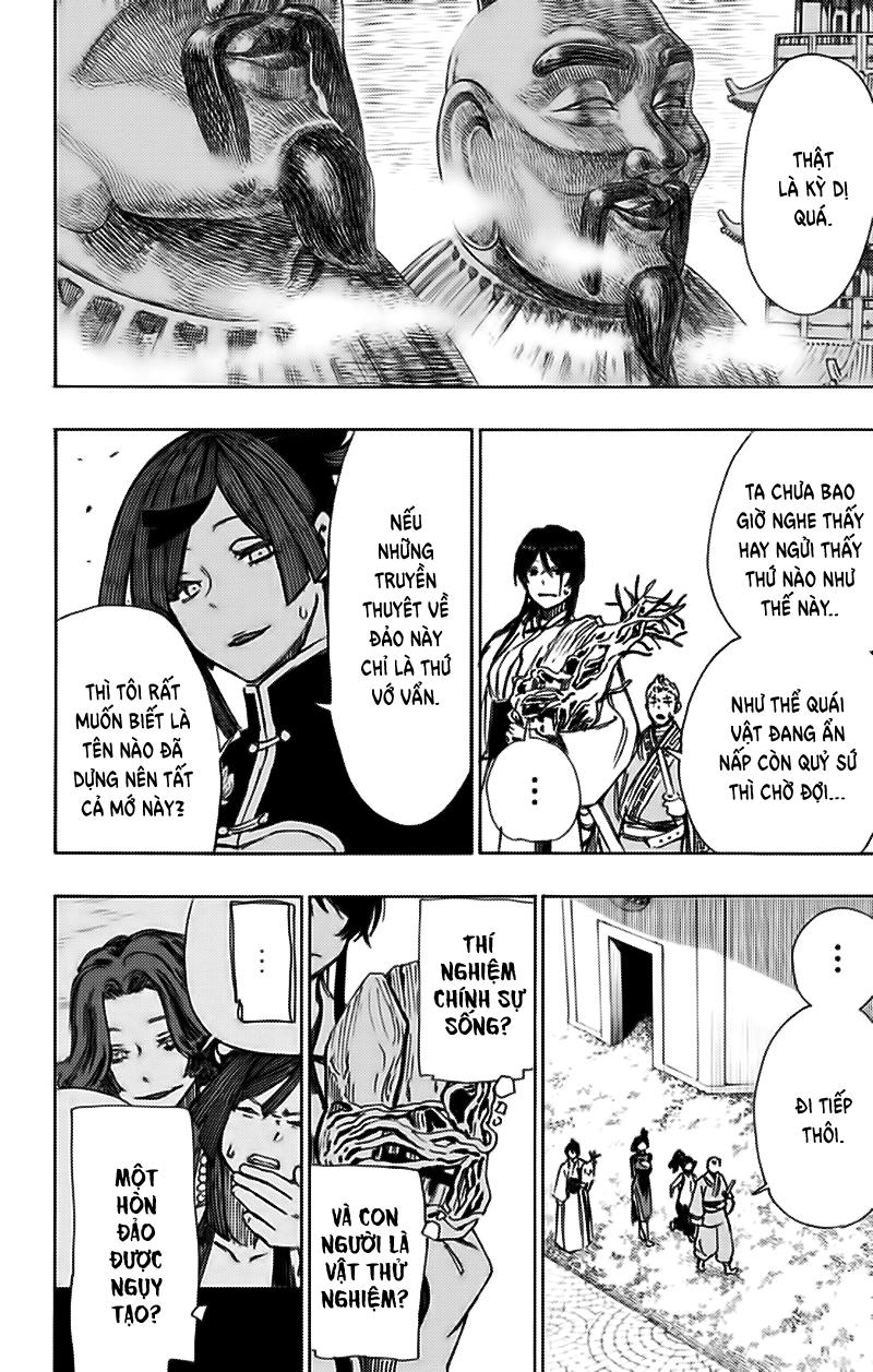 Jigokuraku Chapter 50 - 14