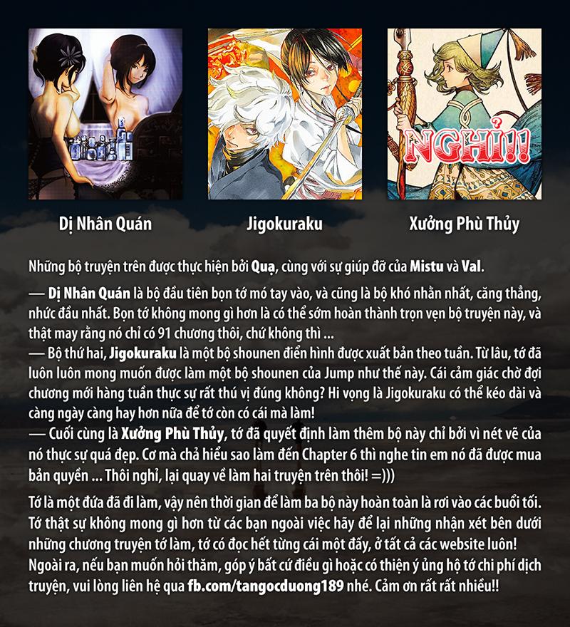 Jigokuraku Chapter 58 - 1