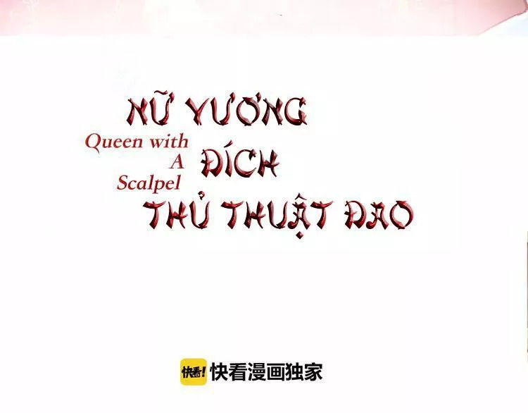Nữ Hoàng Ngoại Khoa Chapter 3 - 38