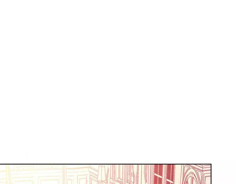 Nữ Hoàng Ngoại Khoa Chapter 3 - 83