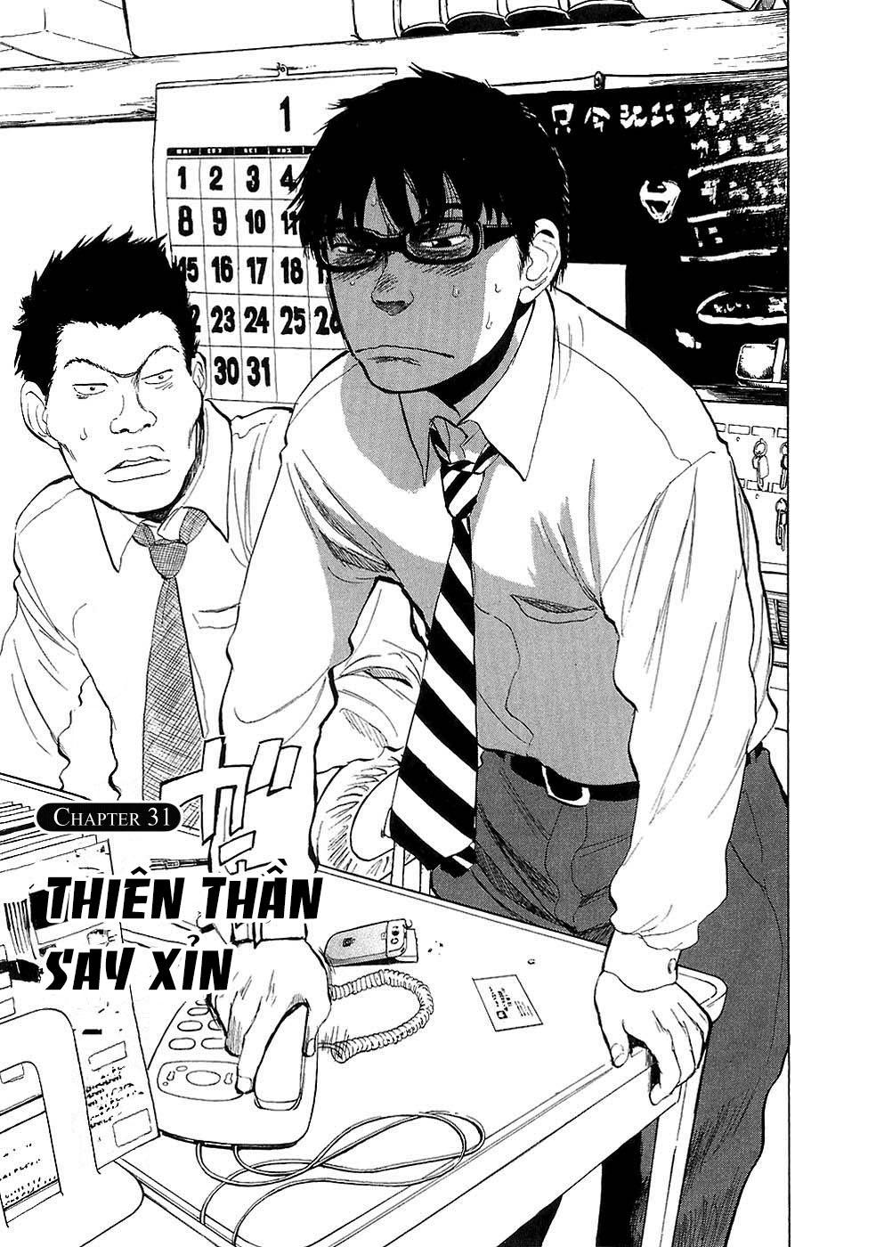 Boy On The Run Chapter 31 - 1
