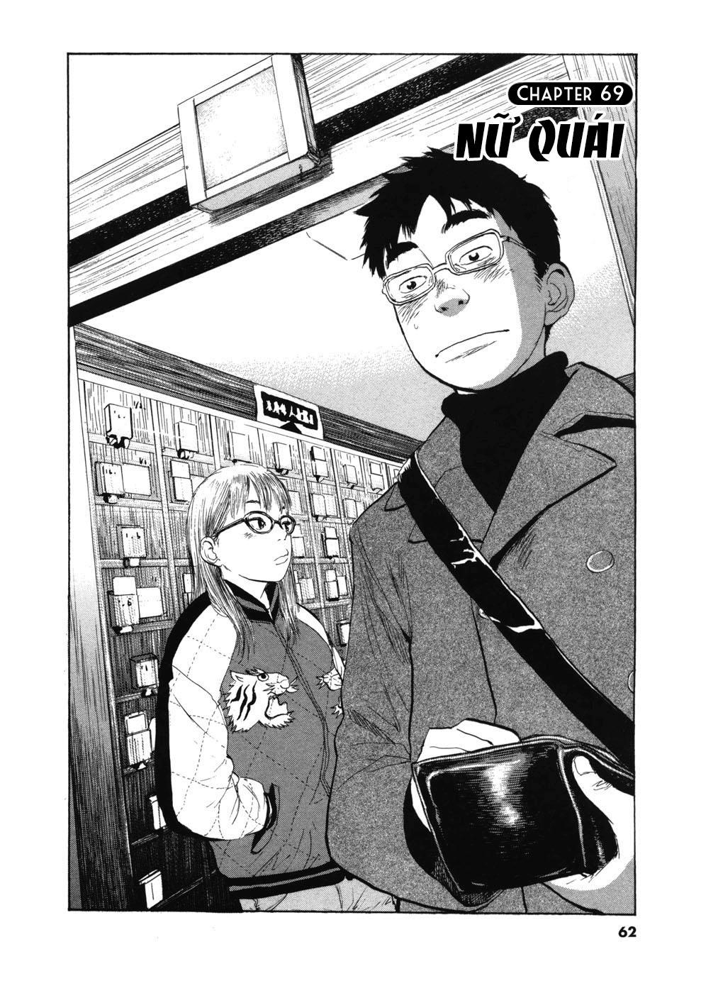 Boy On The Run Chapter 69 - 2