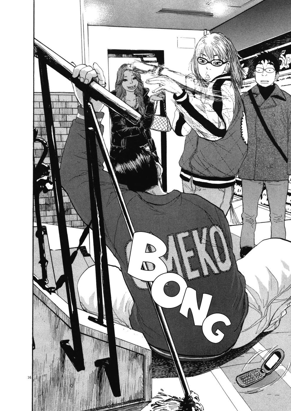 Boy On The Run Chapter 69 - 15