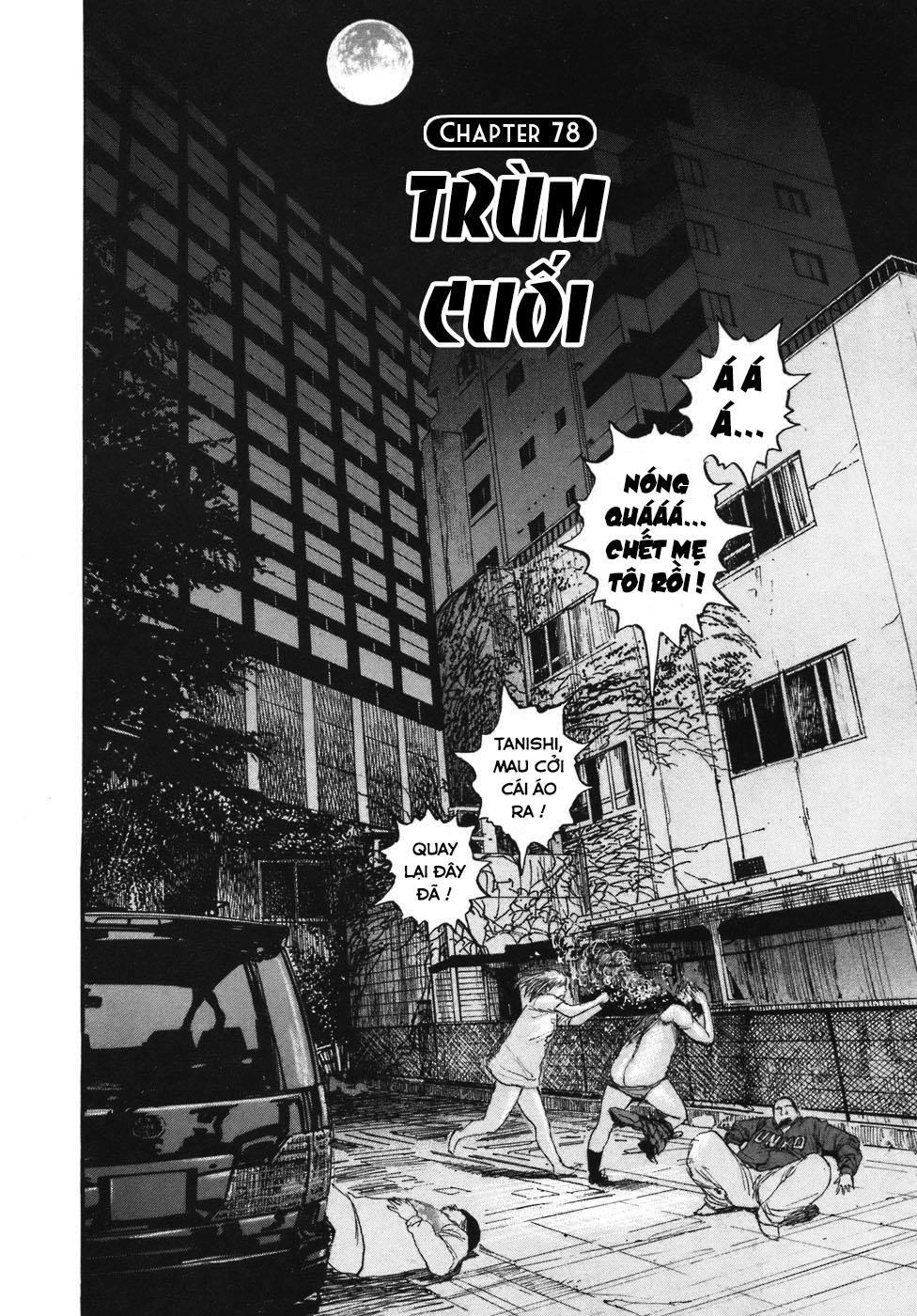 Boy On The Run Chapter 78 - 2