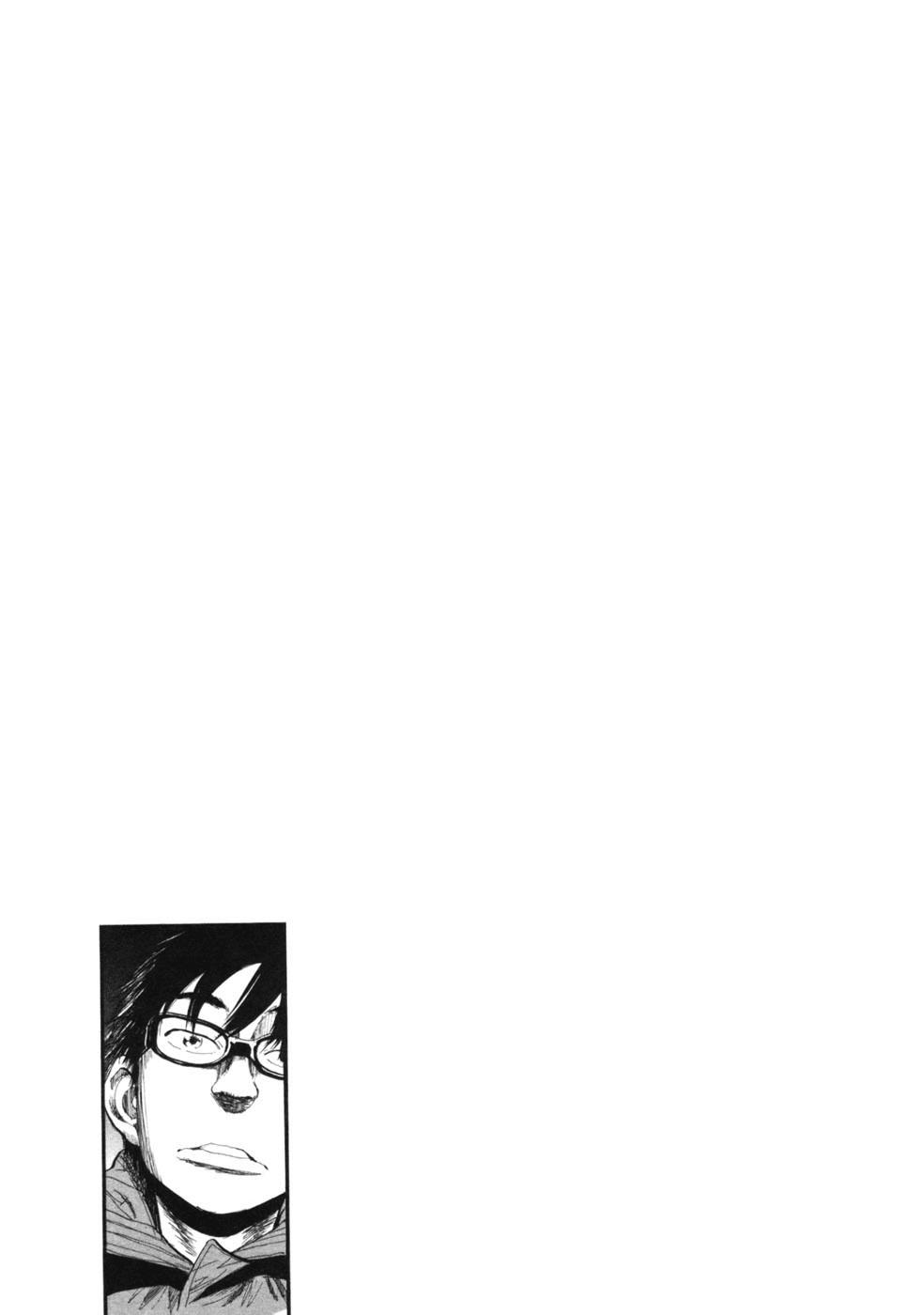 Boy On The Run Chapter 35 - 20