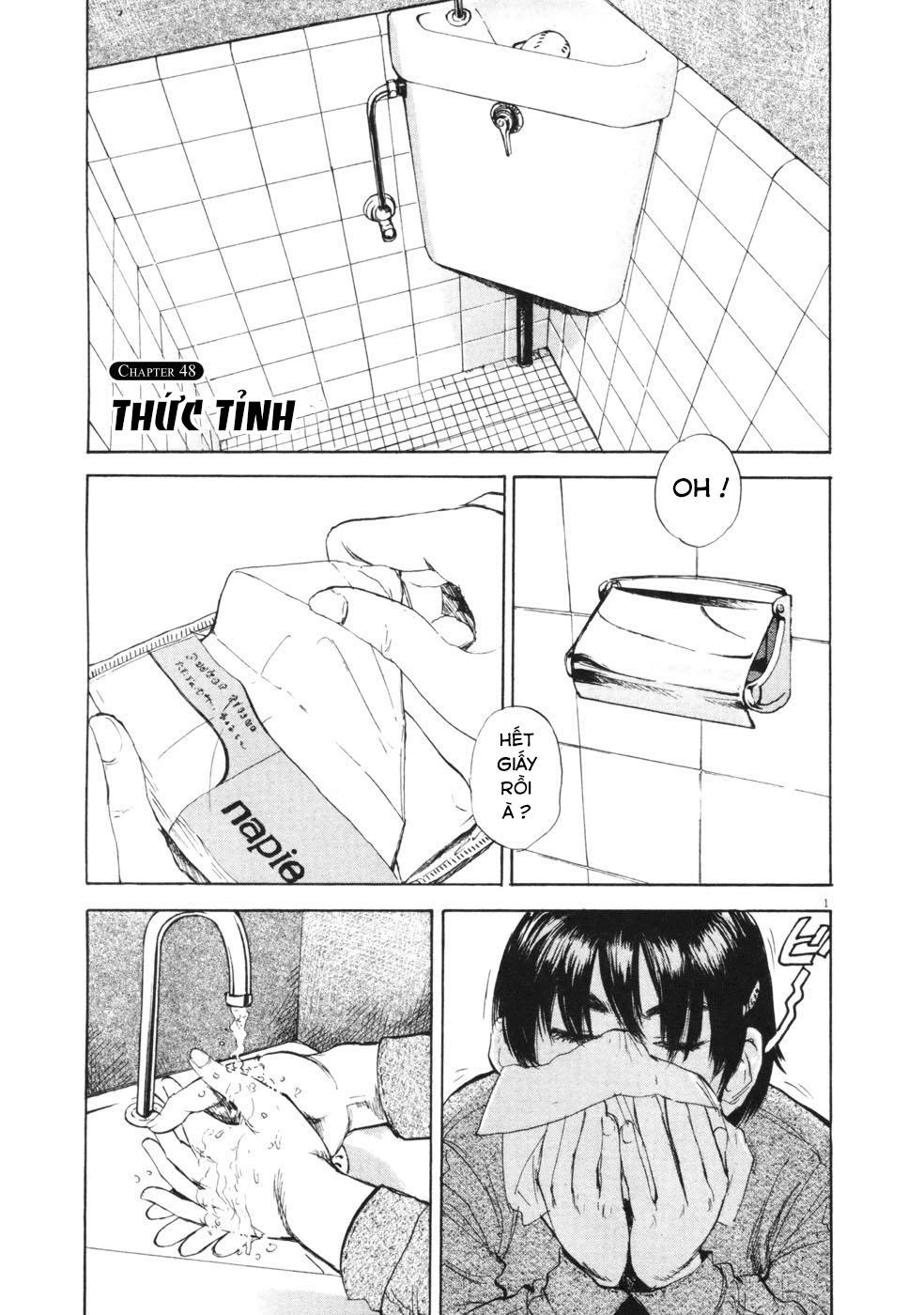 Boy On The Run Chapter 48 - 1
