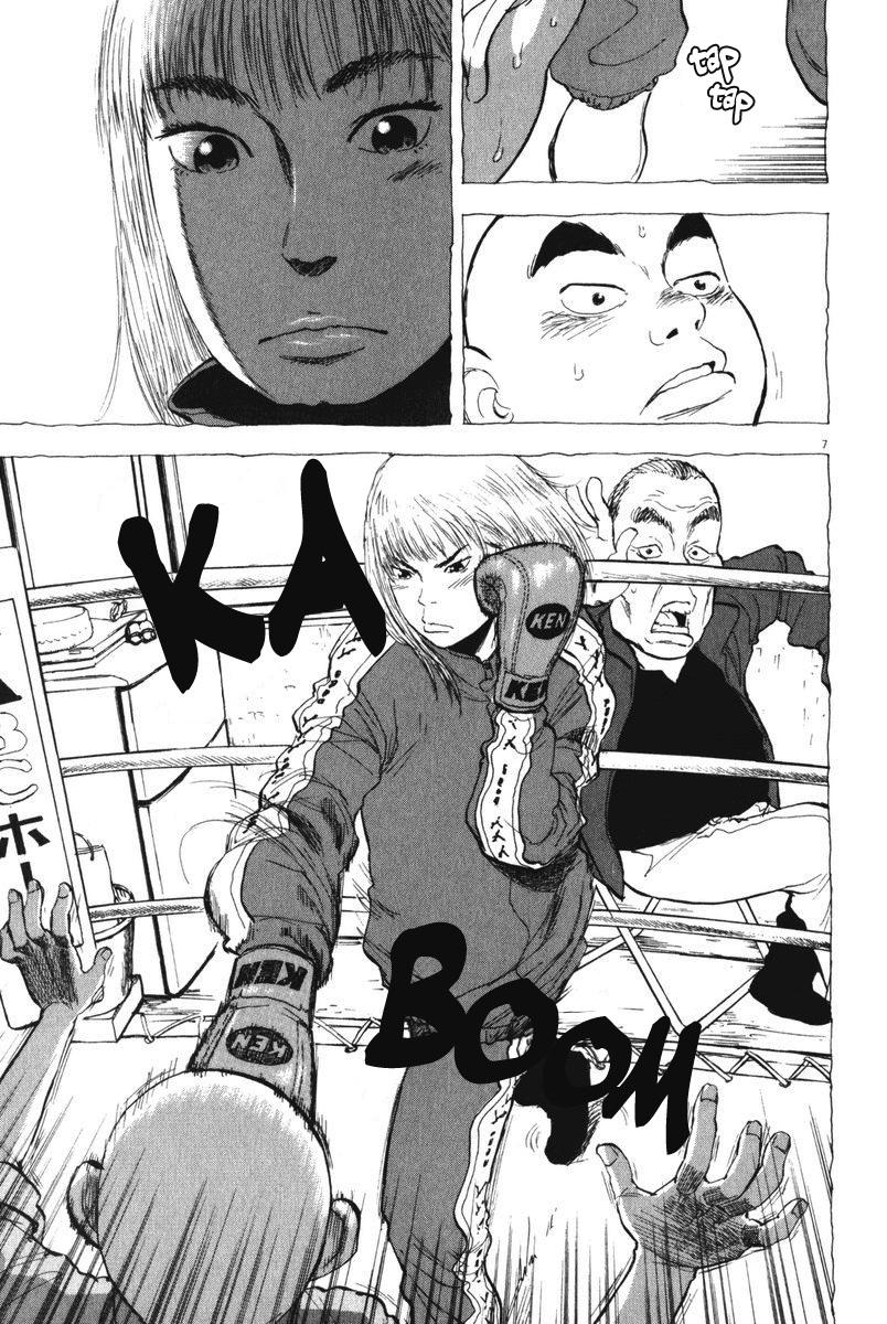Boy On The Run Chapter 57 - 7