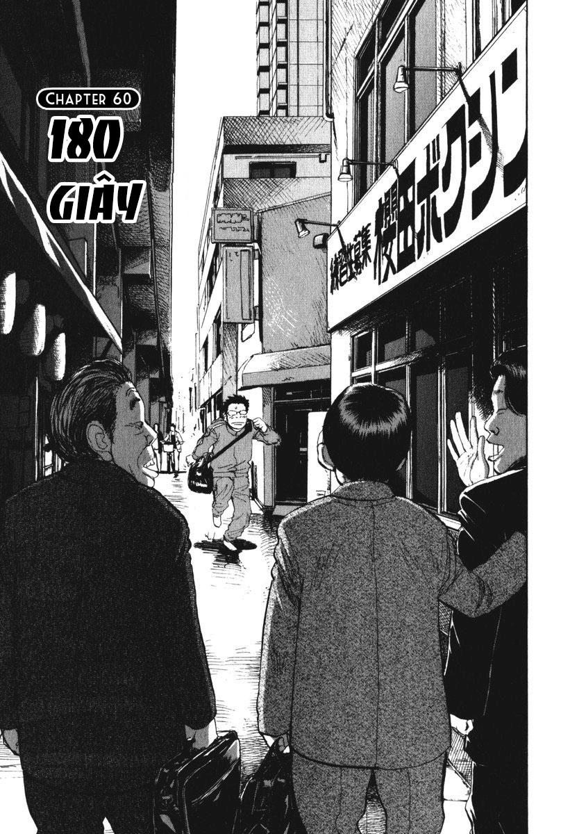 Boy On The Run Chapter 60 - 1