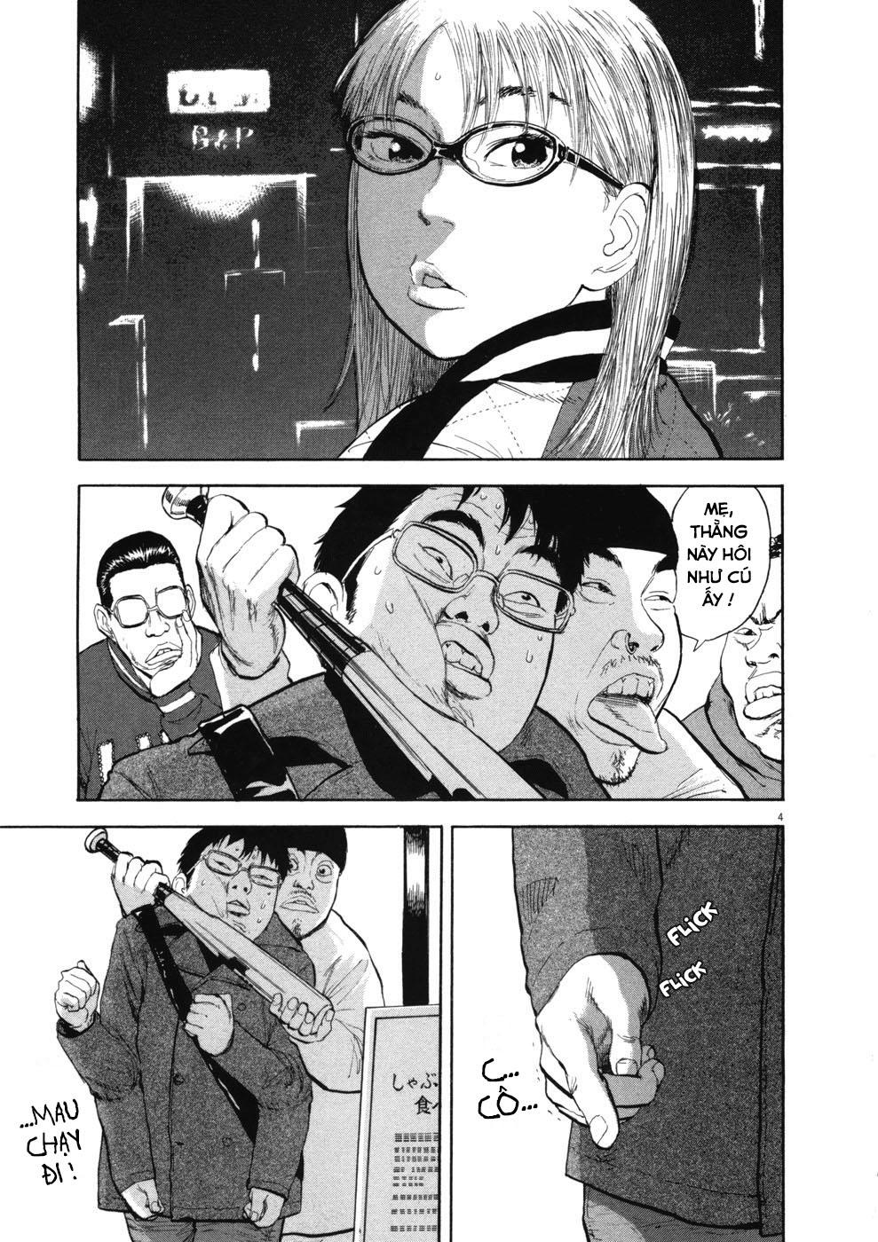Boy On The Run Chapter 70 - 3