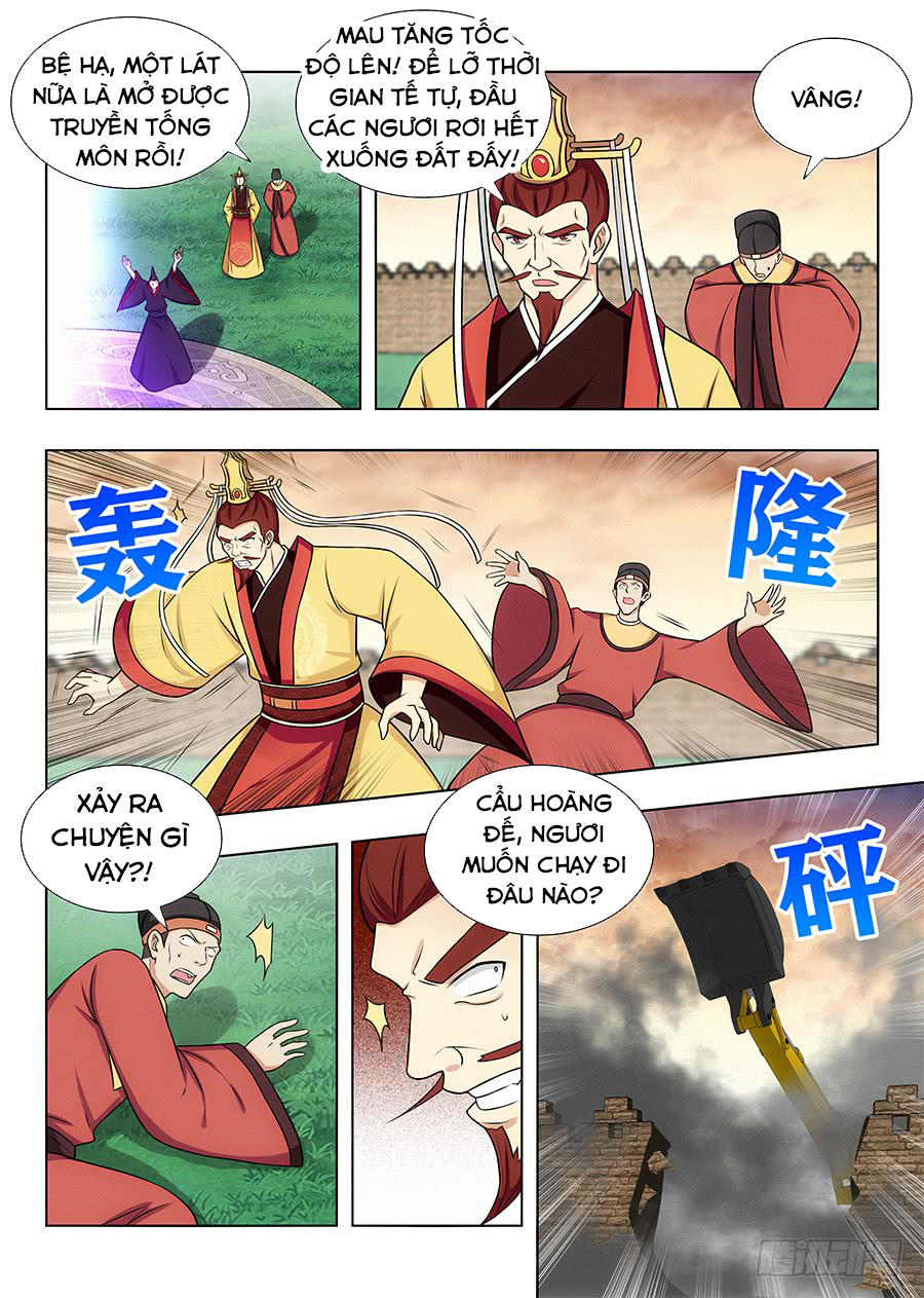 Tối Cường Phản Sáo Lộ Hệ Thống Chapter 107 - 7