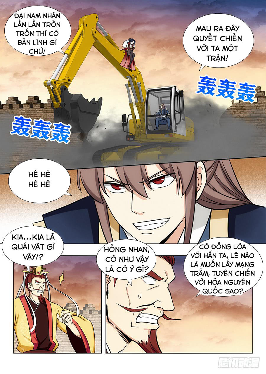 Tối Cường Phản Sáo Lộ Hệ Thống Chapter 107 - 8