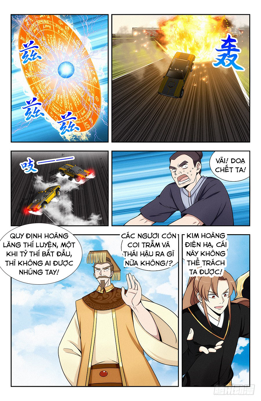 Tối Cường Phản Sáo Lộ Hệ Thống Chapter 128 - 7