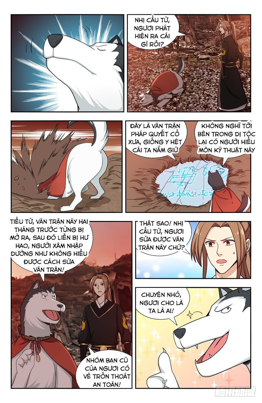 Tối Cường Phản Sáo Lộ Hệ Thống Chapter 147 - 9