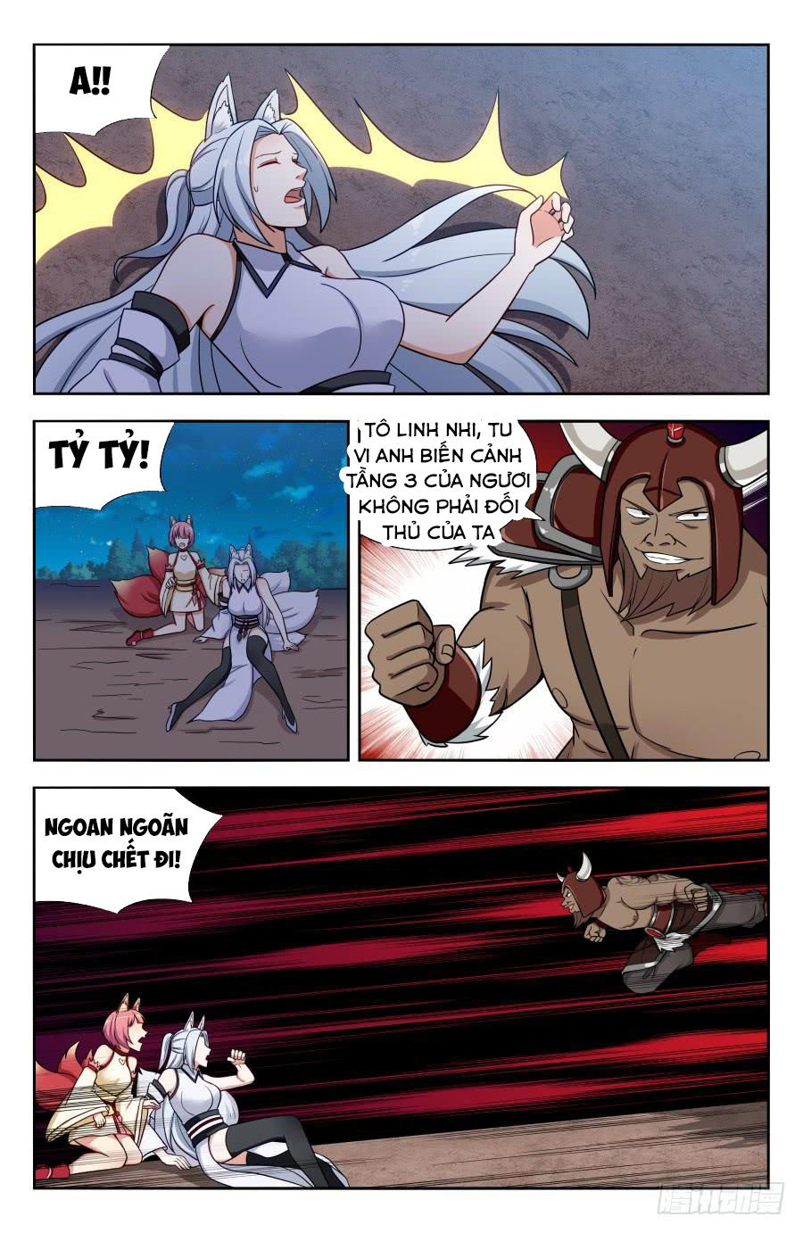 Tối Cường Phản Sáo Lộ Hệ Thống Chapter 148 - 12