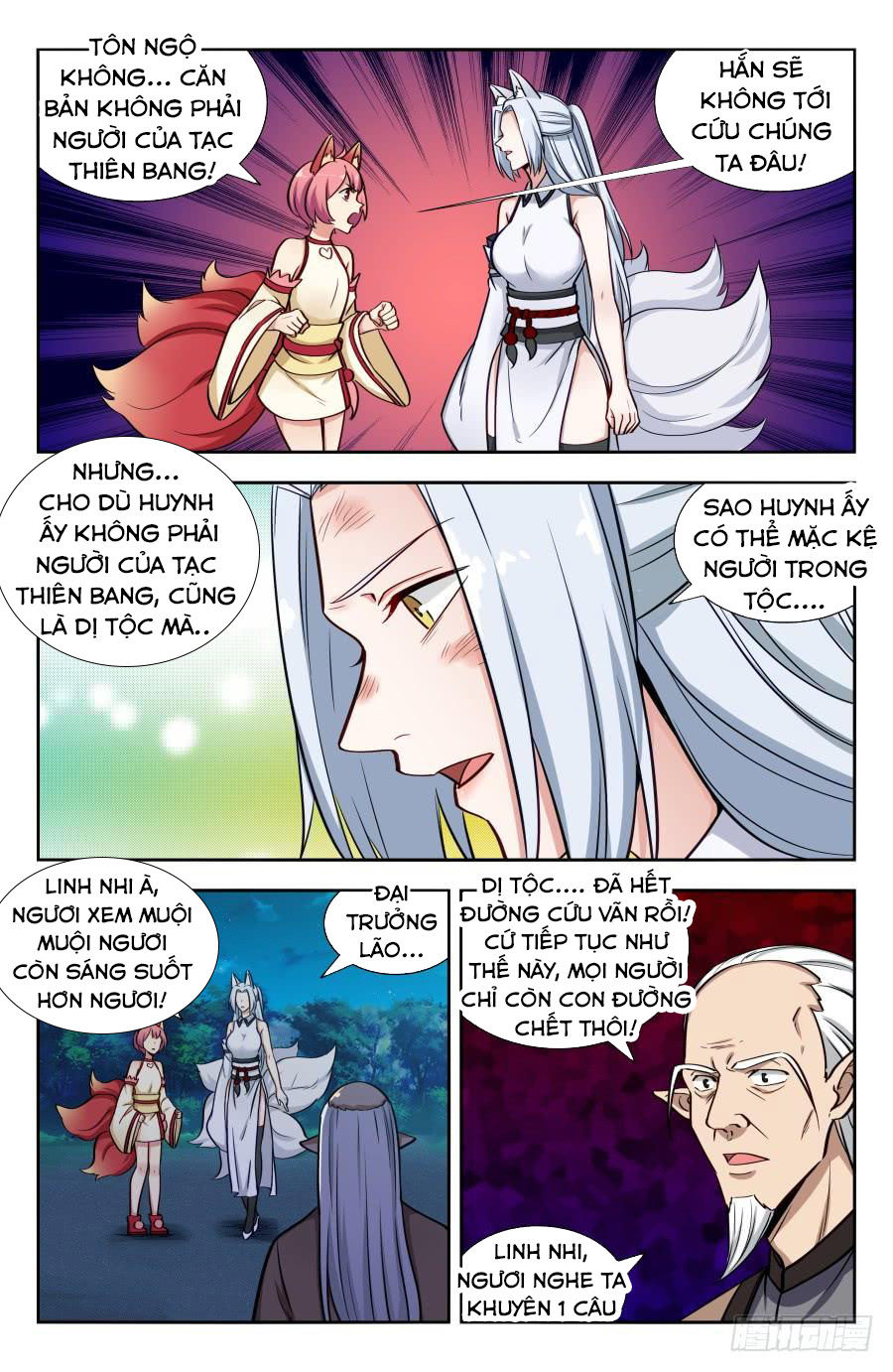 Tối Cường Phản Sáo Lộ Hệ Thống Chapter 148 - 4