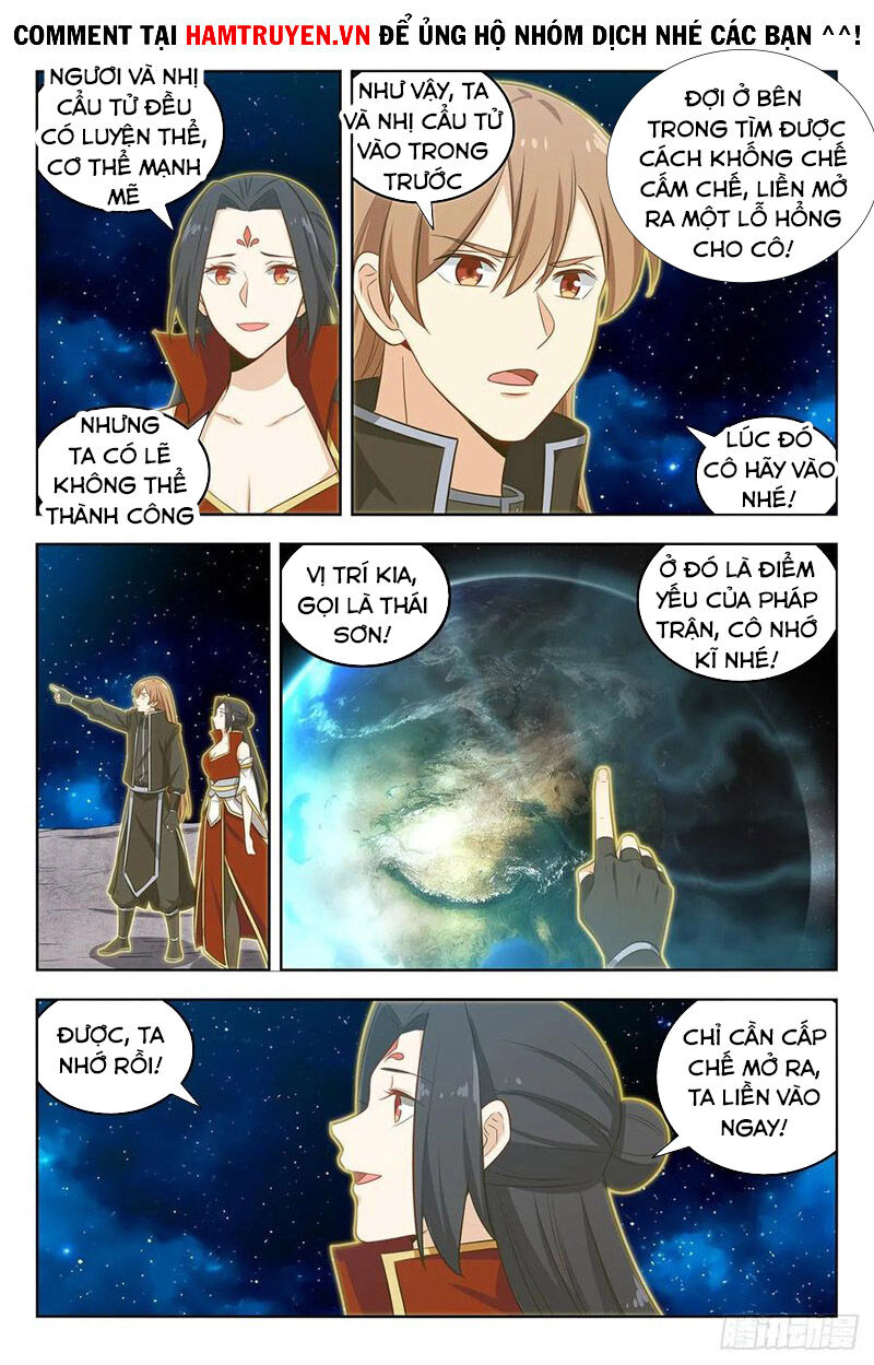 Tối Cường Phản Sáo Lộ Hệ Thống Chapter 295 - 7