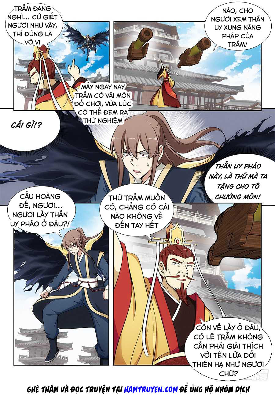 Tối Cường Phản Sáo Lộ Hệ Thống Chapter 94 - 7