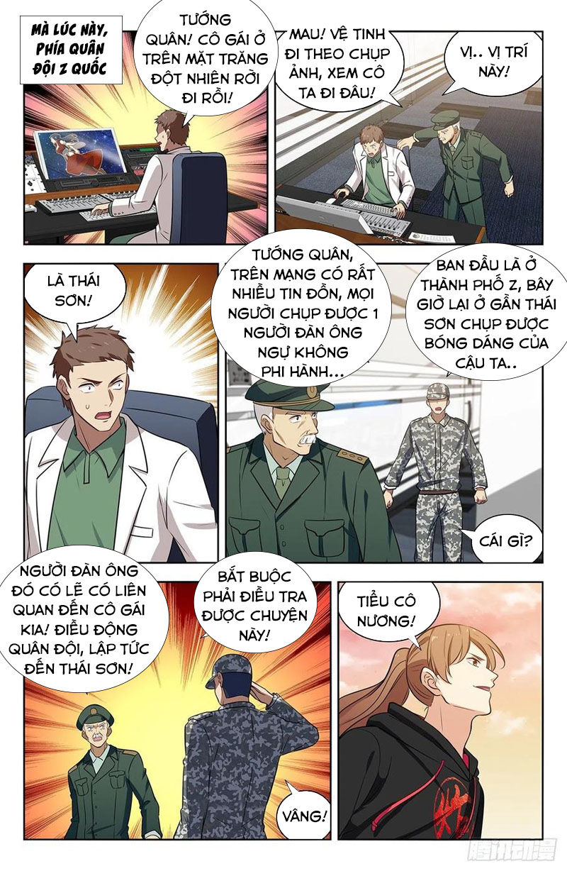Tối Cường Phản Sáo Lộ Hệ Thống Chapter 300 - 7