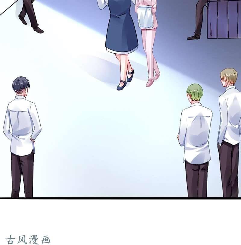 Thanh Xuân Bị Lãng Quên Chapter 45 - 2