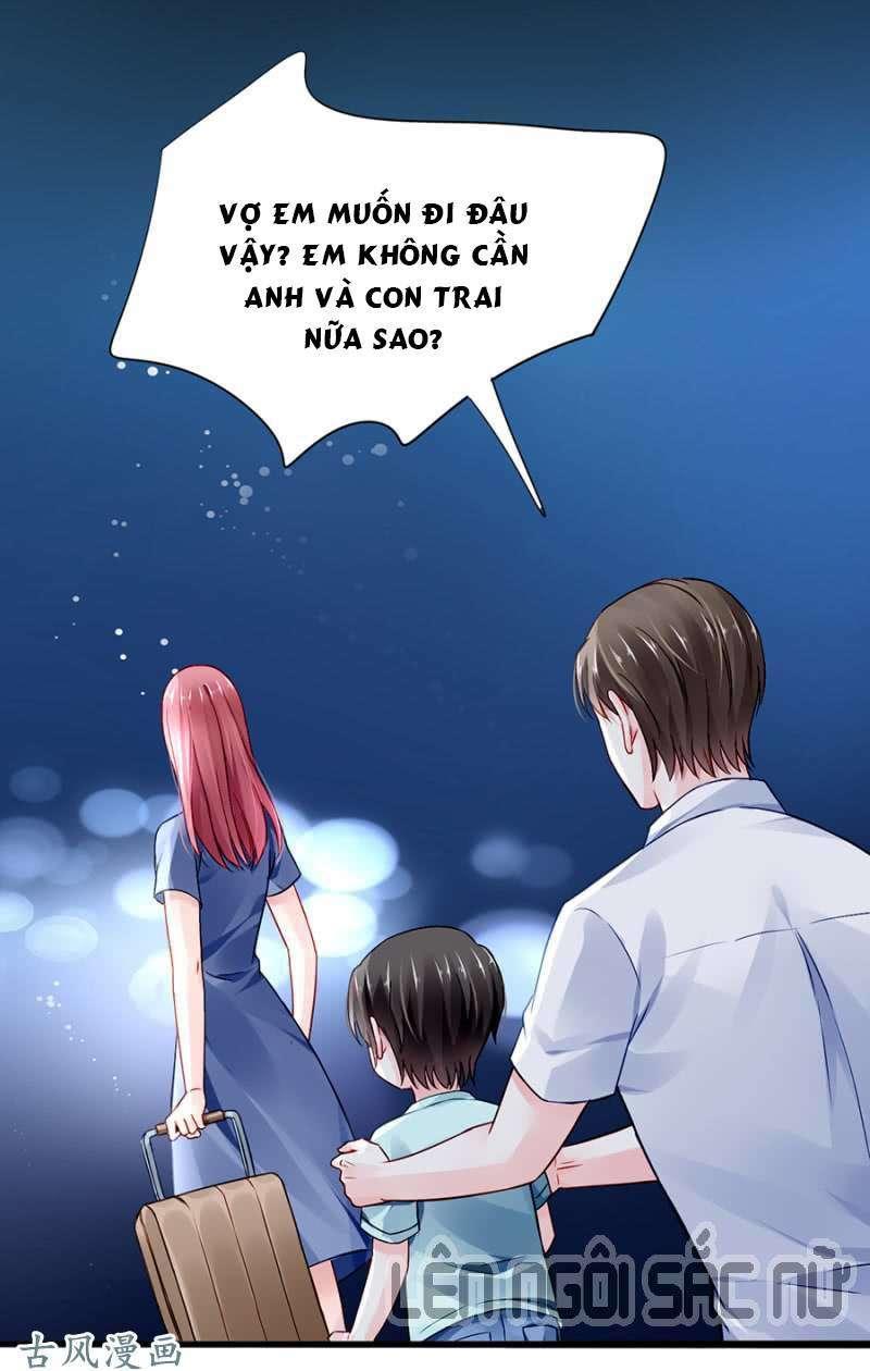 Thanh Xuân Bị Lãng Quên Chapter 47 - 32