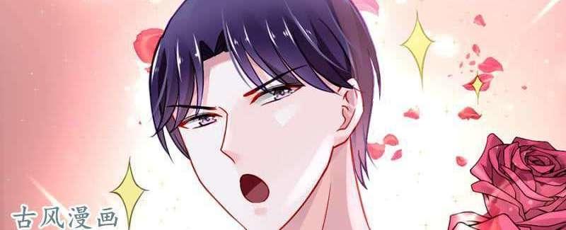 Thanh Xuân Bị Lãng Quên Chapter 47 - 8