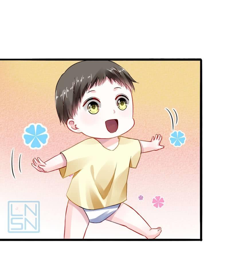 Thanh Xuân Bị Lãng Quên Chapter 49 - 5