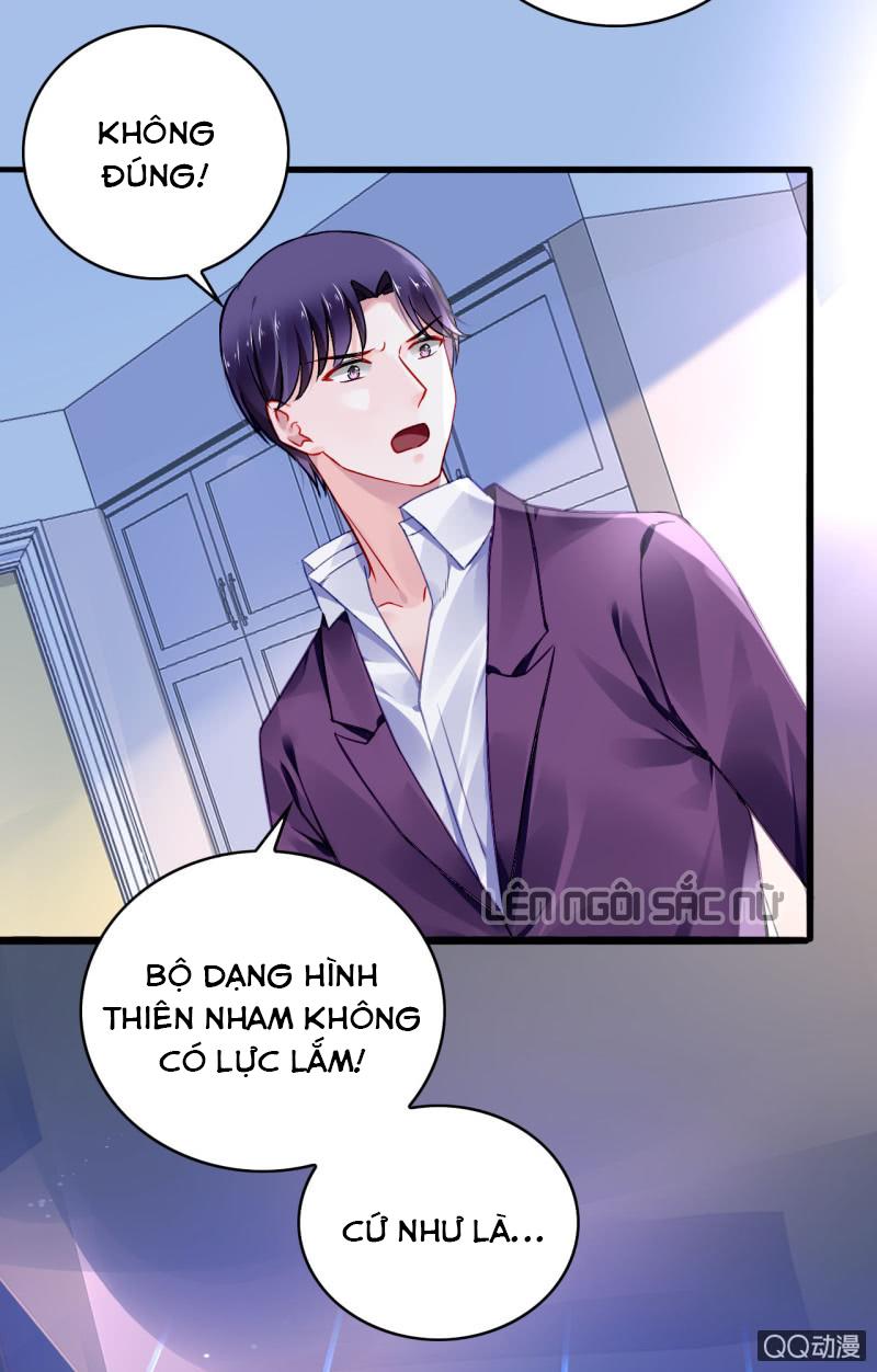 Thanh Xuân Bị Lãng Quên Chapter 59 - 20