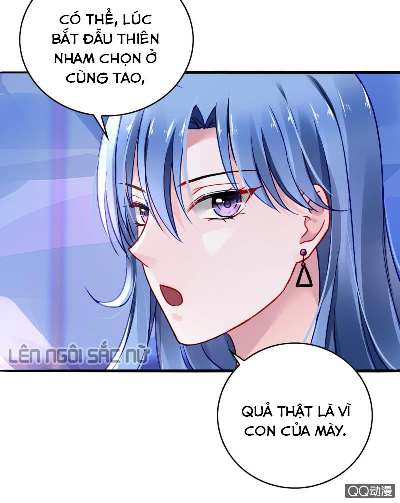 Thanh Xuân Bị Lãng Quên Chapter 59 - 30