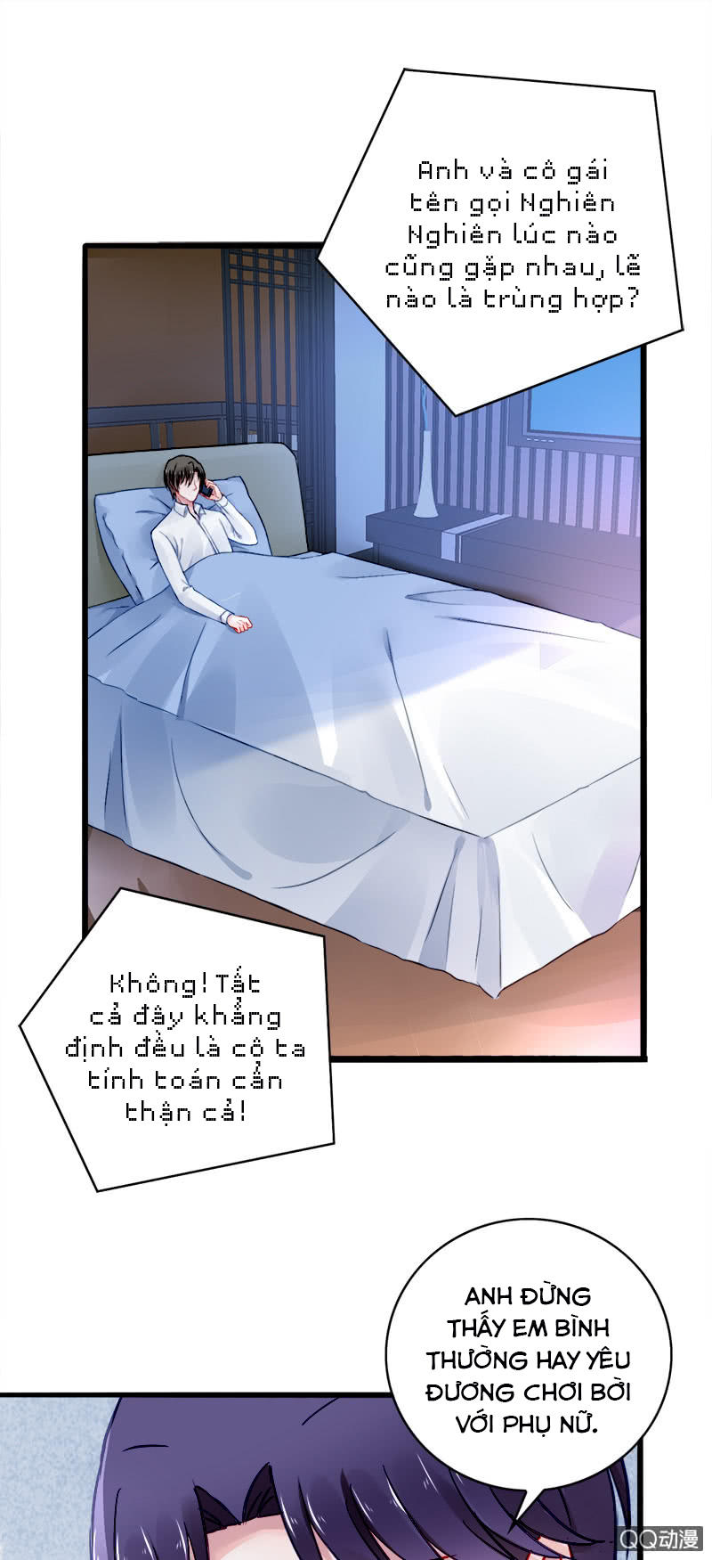 Thanh Xuân Bị Lãng Quên Chapter 61 - 12