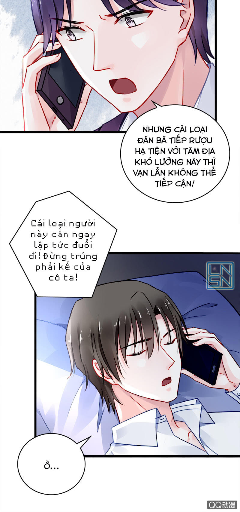 Thanh Xuân Bị Lãng Quên Chapter 61 - 13
