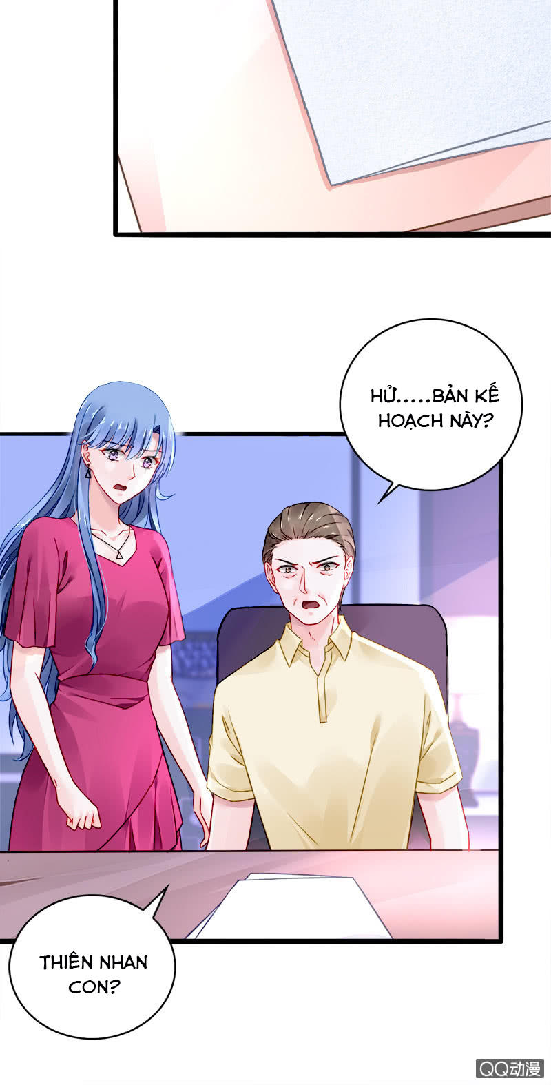 Thanh Xuân Bị Lãng Quên Chapter 61 - 17