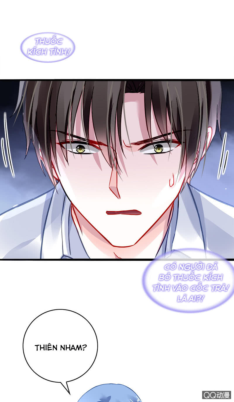 Thanh Xuân Bị Lãng Quên Chapter 61 - 4