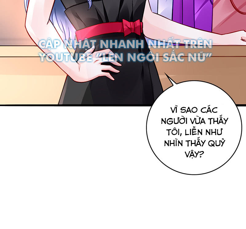 Thanh Xuân Bị Lãng Quên Chapter 70 - 41