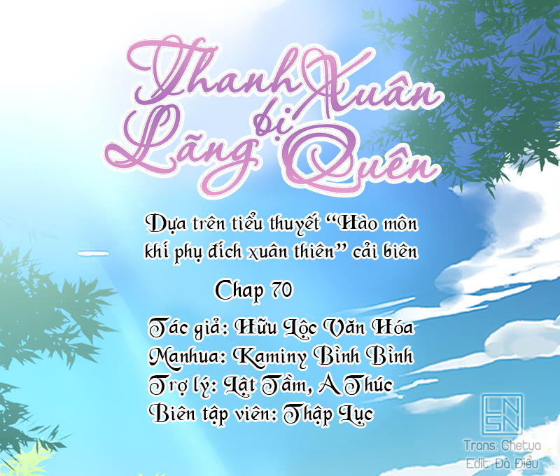 Thanh Xuân Bị Lãng Quên Chapter 70 - 42