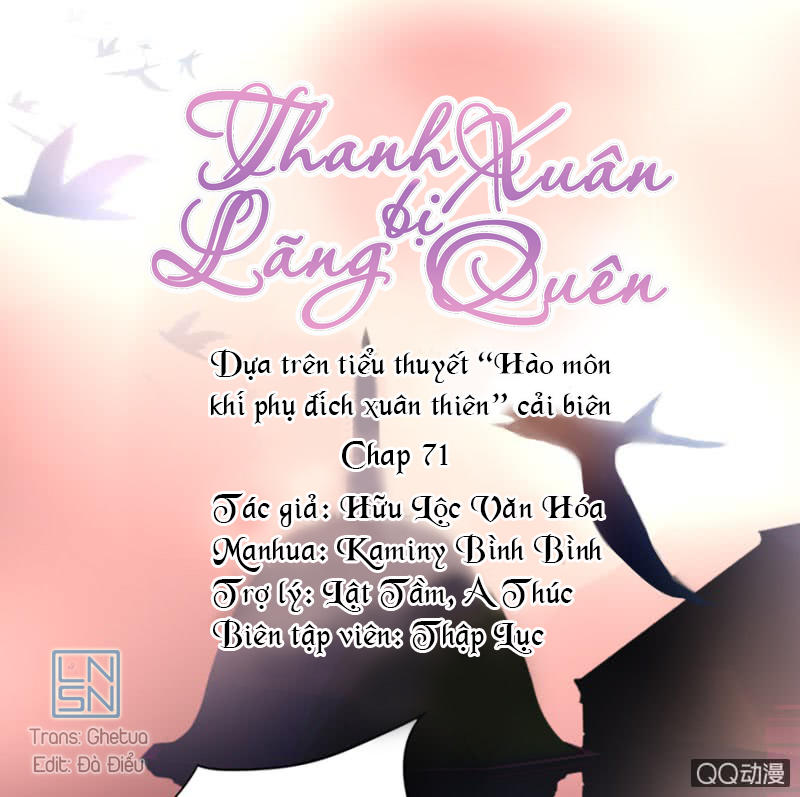 Thanh Xuân Bị Lãng Quên Chapter 71 - 40