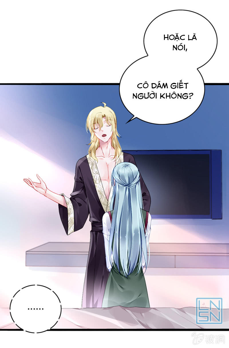 Thanh Xuân Bị Lãng Quên Chapter 73 - 13