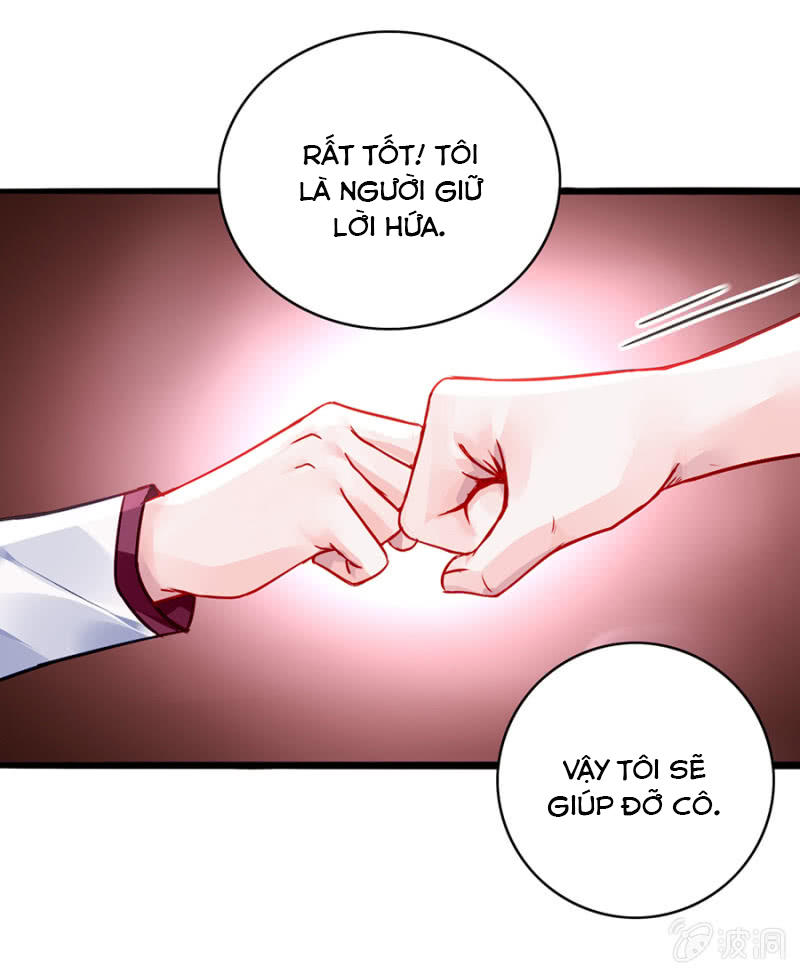 Thanh Xuân Bị Lãng Quên Chapter 73 - 29
