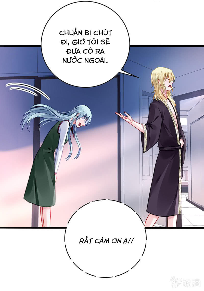 Thanh Xuân Bị Lãng Quên Chapter 73 - 31