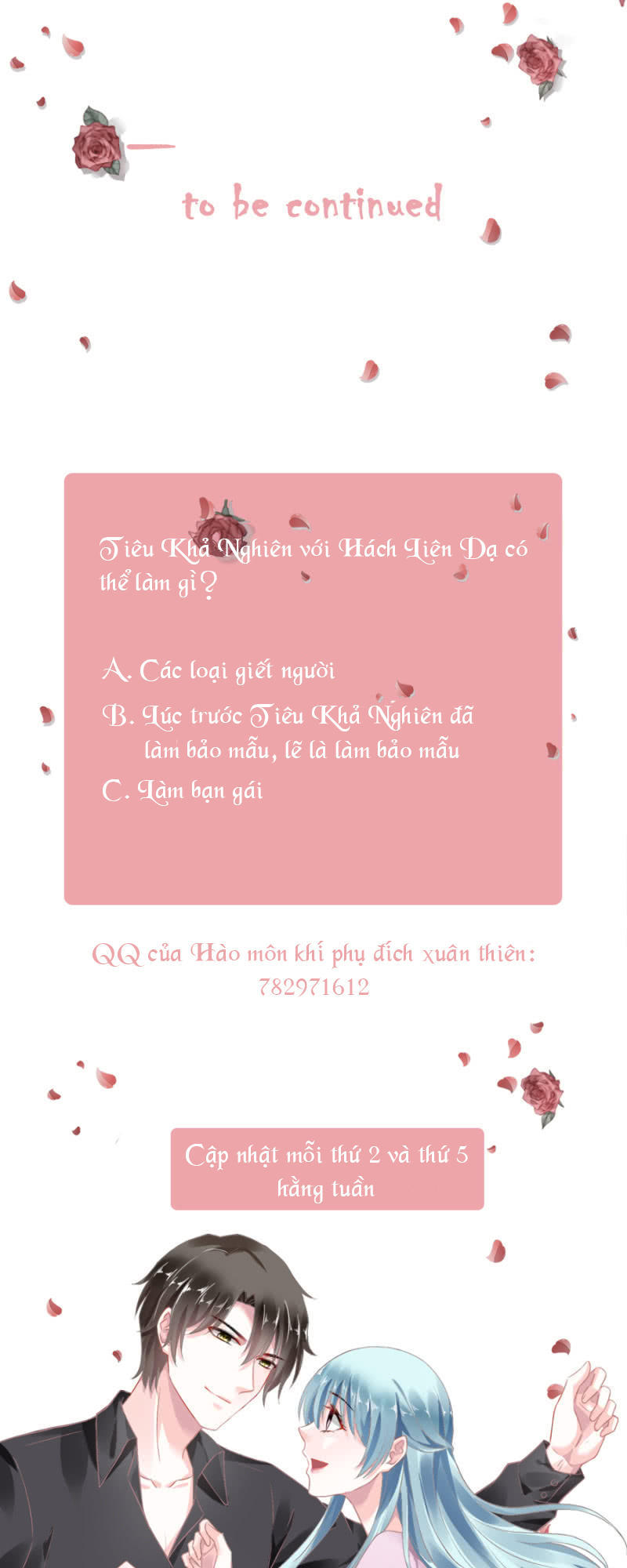 Thanh Xuân Bị Lãng Quên Chapter 73 - 35