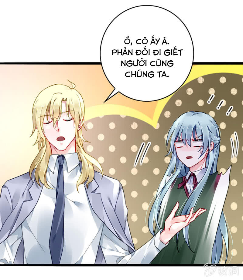 Thanh Xuân Bị Lãng Quên Chapter 74 - 17