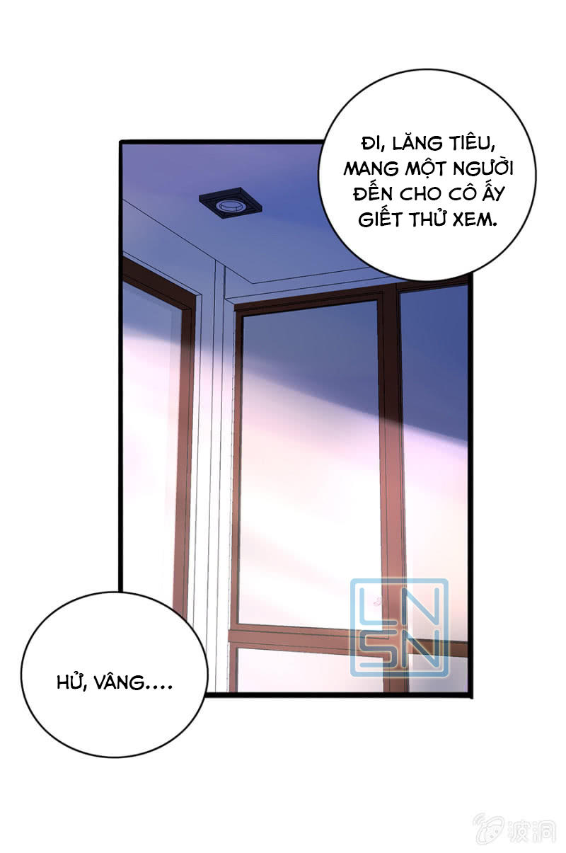 Thanh Xuân Bị Lãng Quên Chapter 74 - 18