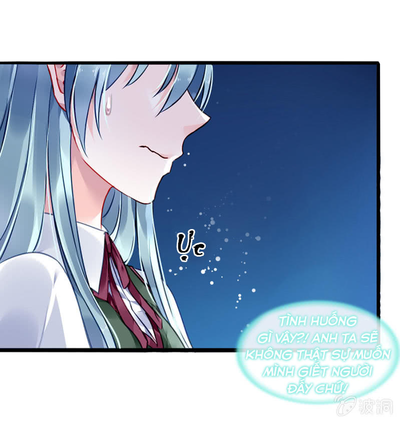 Thanh Xuân Bị Lãng Quên Chapter 74 - 22