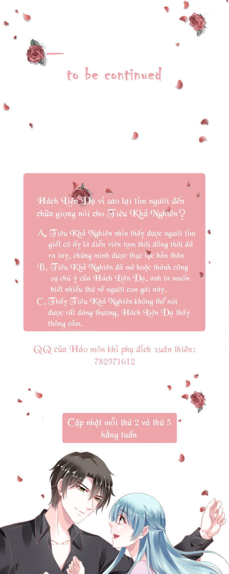 Thanh Xuân Bị Lãng Quên Chapter 74 - 33